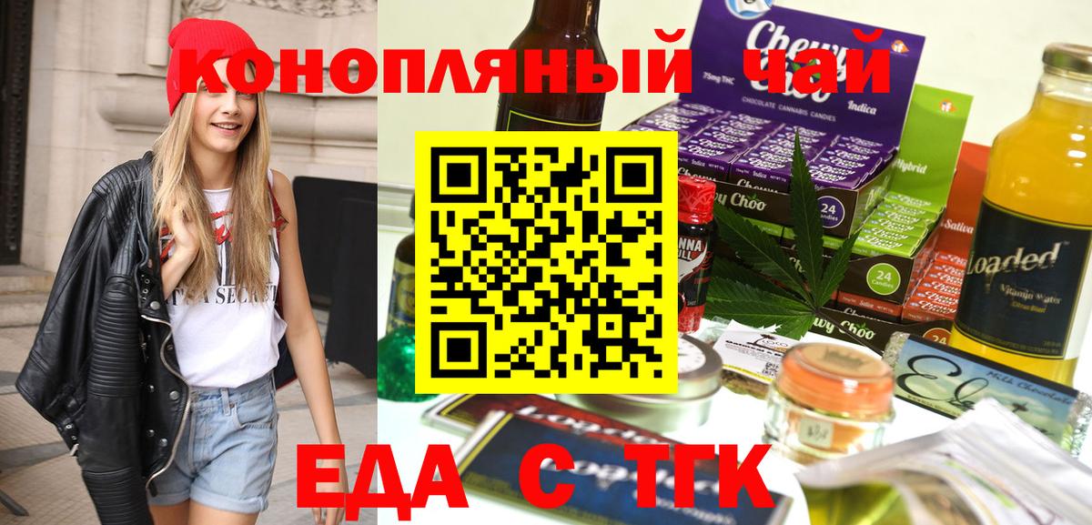 ГАШИШ Верхняя Салда