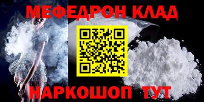a pvp Аргун
