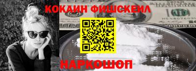 меф Балашиха