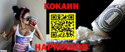 первитин Балаково