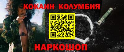 меф Балашиха