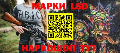 меф Балашиха