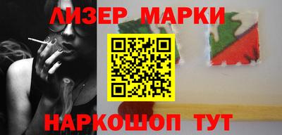 мет Апрелевка
