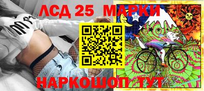 первитин Балаково
