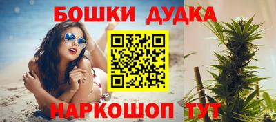 меф Балашиха