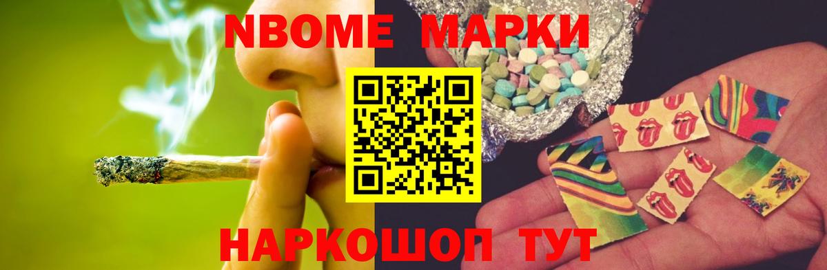 LSD-25 экстази кислота  LSD-25 экстази  Верхняя Салда  Вход с VPN 