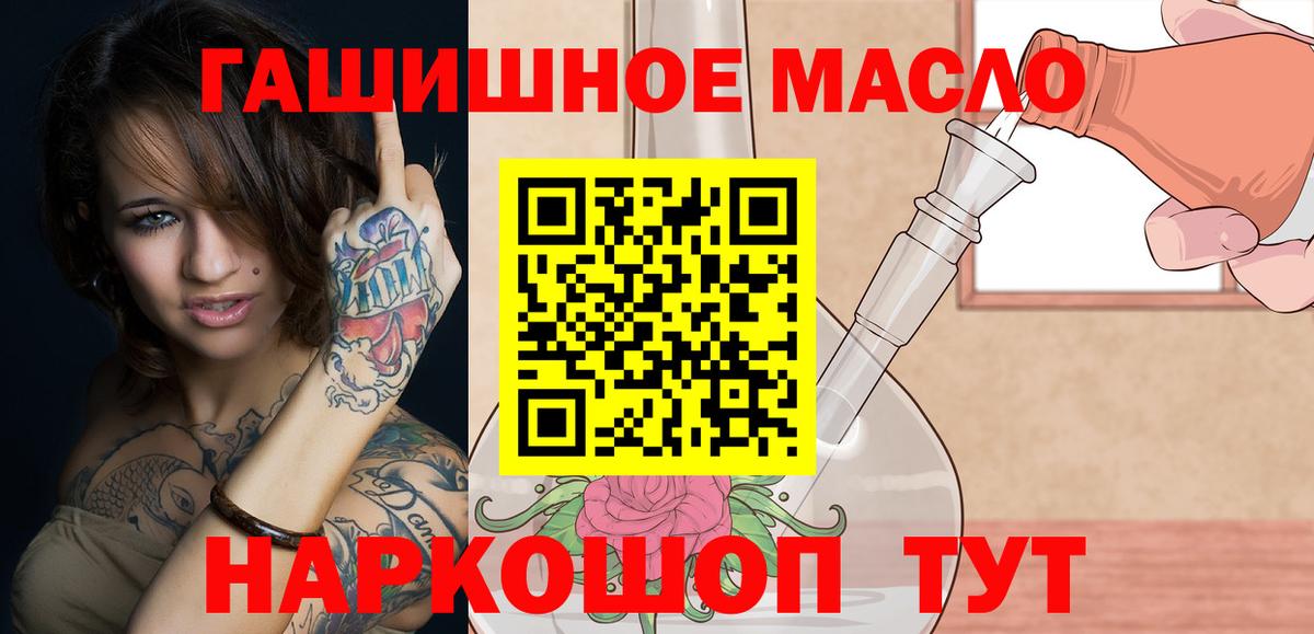 Дистиллят ТГК Wax Верхняя Салда