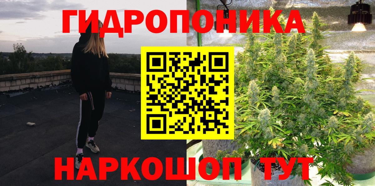 Верхняя Салда  Марихуана Bruce Banner  Бошки марихуана тримм  Вход с VPN 